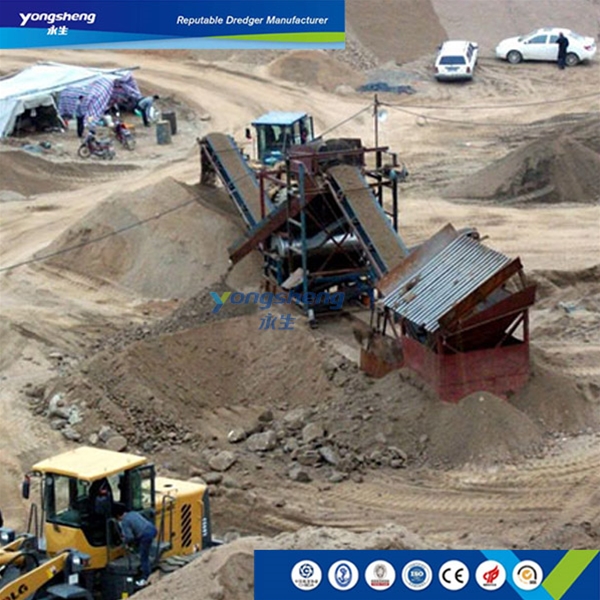 Dry Separation Machine YS