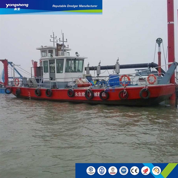 Towing Tug Boat