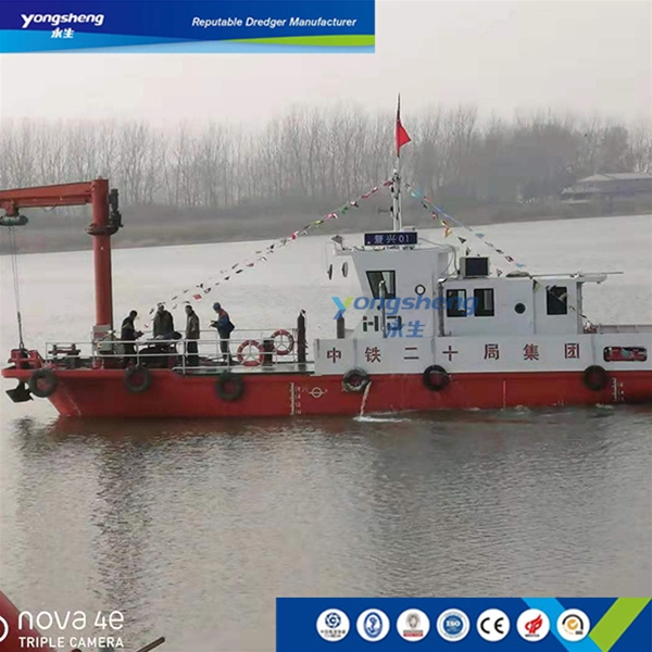 Towing Tug Boat