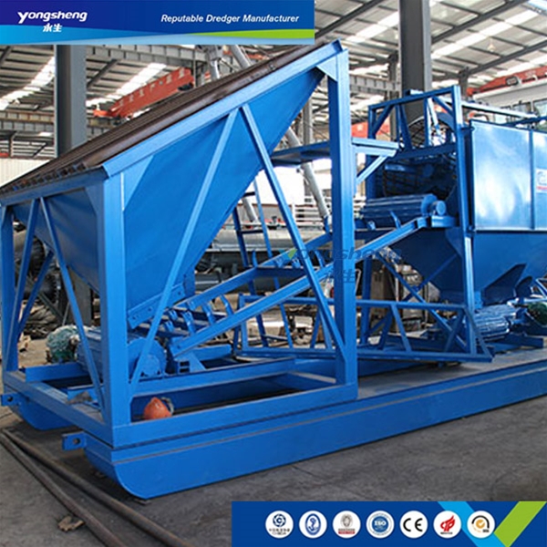 Stock New Sand Sieving Machine 300m3/h