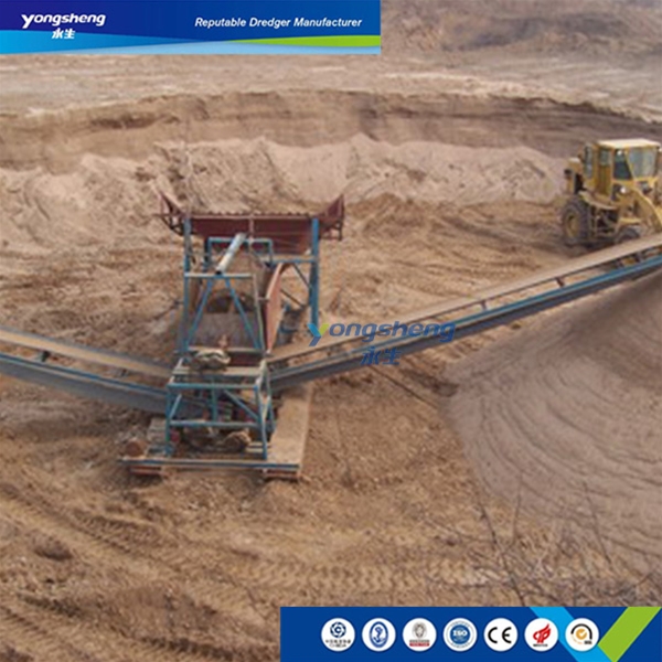 New Type Sand Making Machine