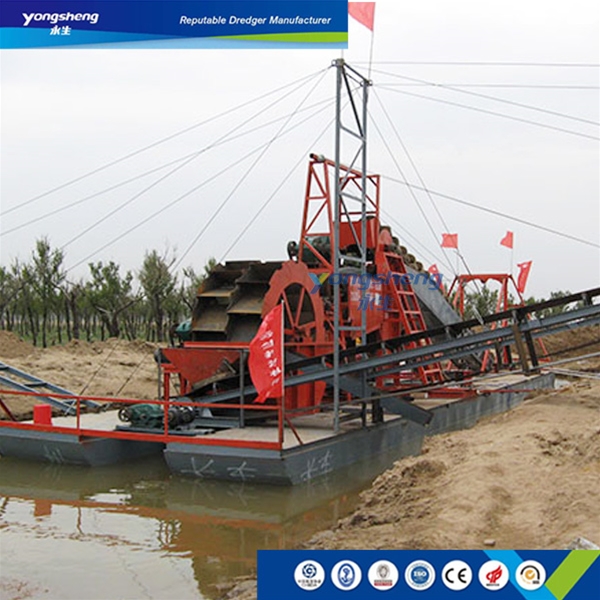 YS Chain Bucket Sand Dredging Boat
