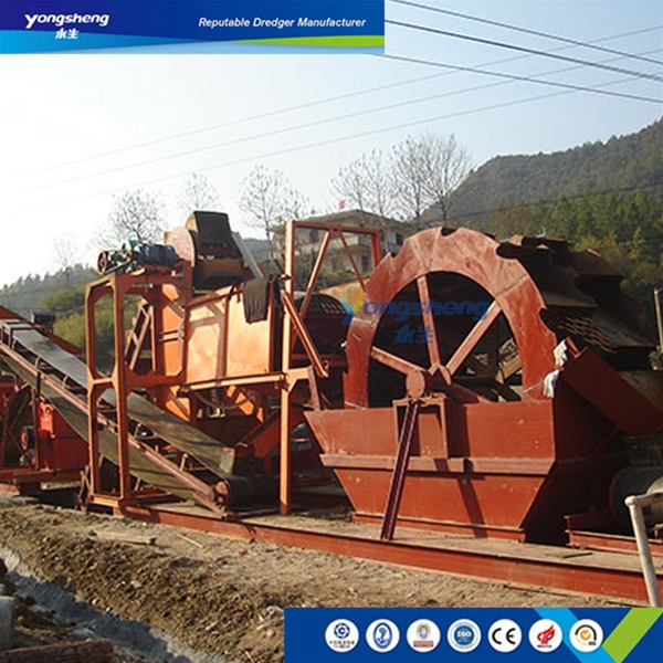 YS Chain Bucket Sand Dredging Boat  100m3/h*