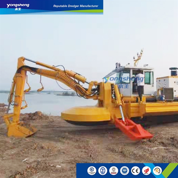Amphibious Dredger Manufactured in China