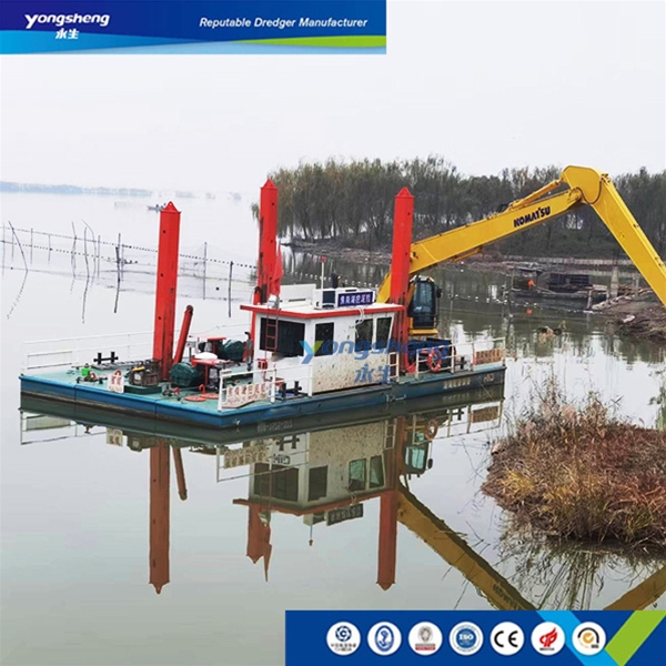 YS Excavator Transportation Carrier 