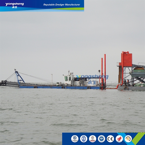 YS-WSTC120 Bucket-Type Iron Ore Dredger 120m3/h(exported to Philippines)*