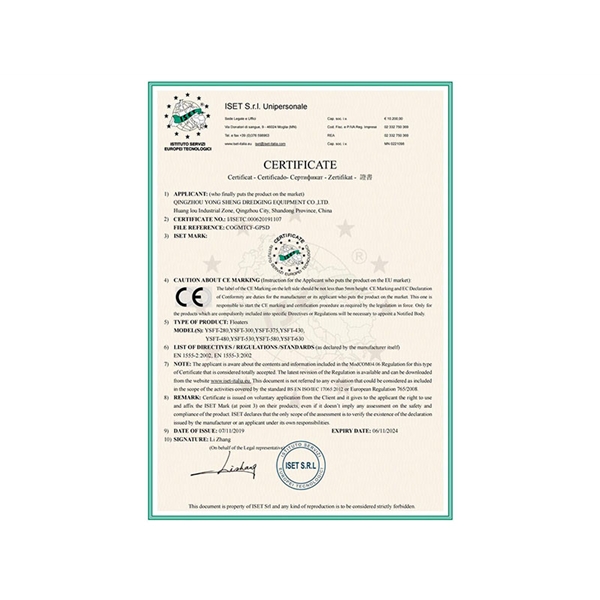 CE Certificate