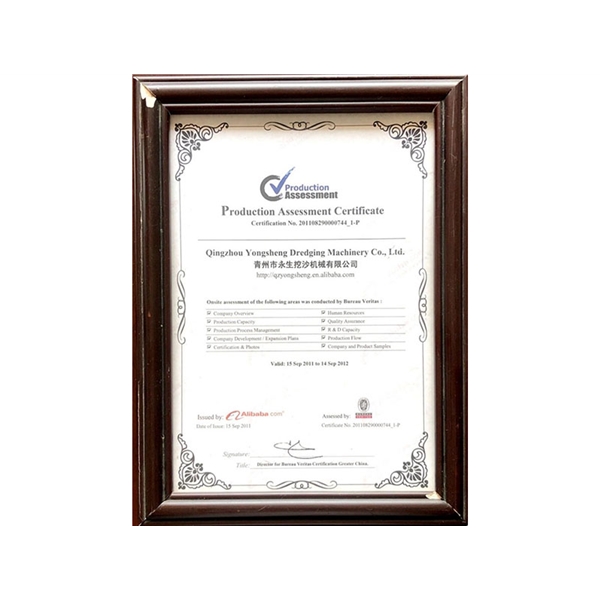 Production Assessment Certificate