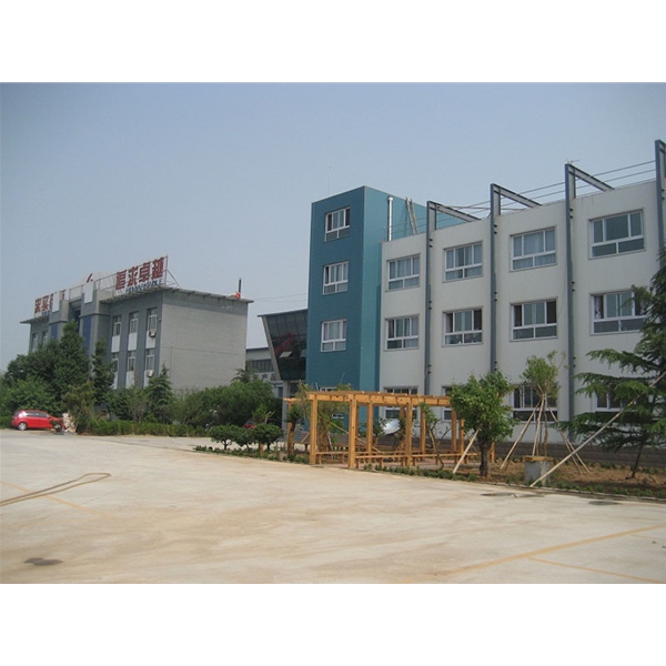 Office Building of the Company