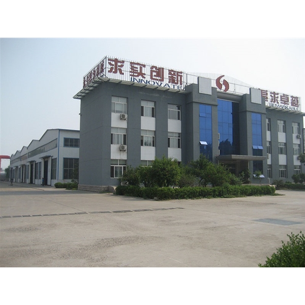 Office Building of the Company