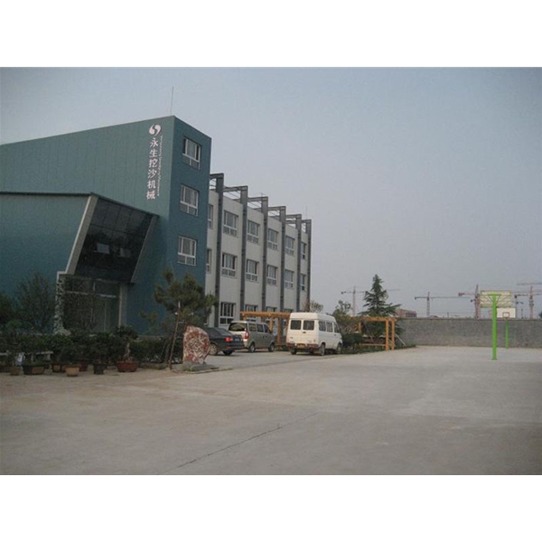 Office building of Yongsheng Shipyard