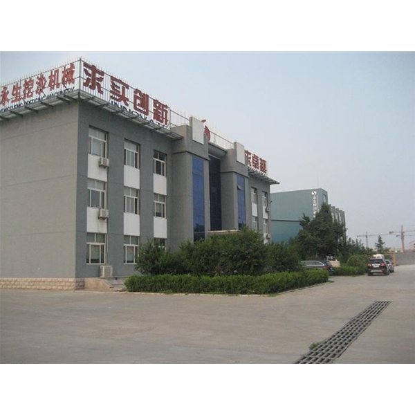 Office Building of the Company