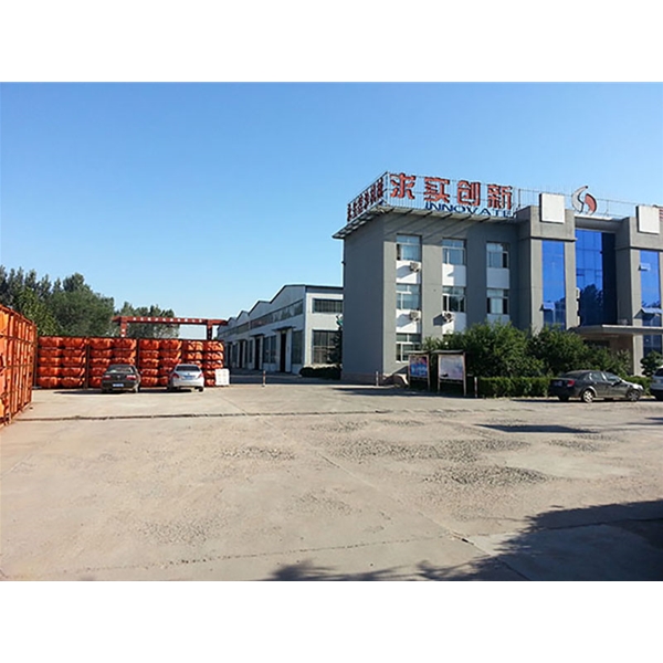 Office Building of the Company