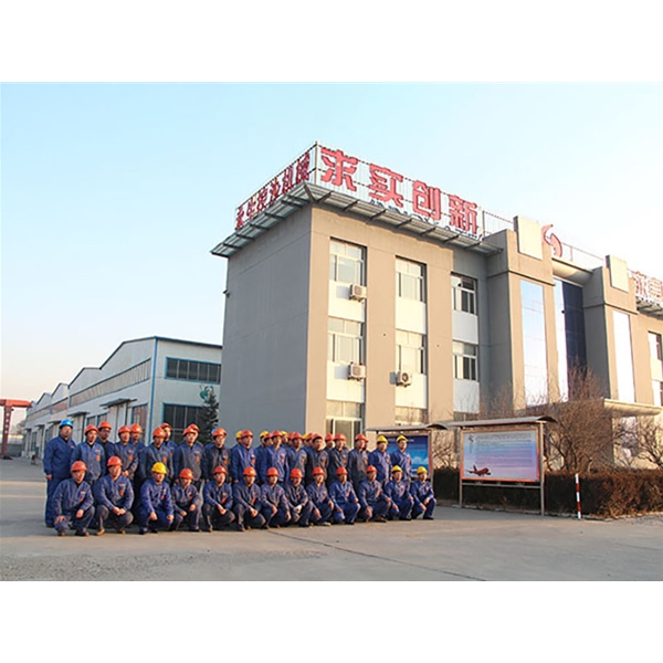 Office Building of the Company
